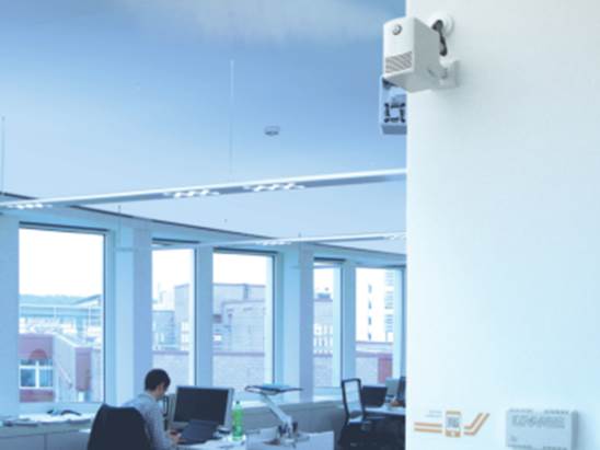 DRAABE NanoFog im Einsatz beim Fraunhofer-Institut