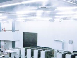 Air humidification references: Print, paper and packaging Referenzvideos Druck, Papier und Verpackung
